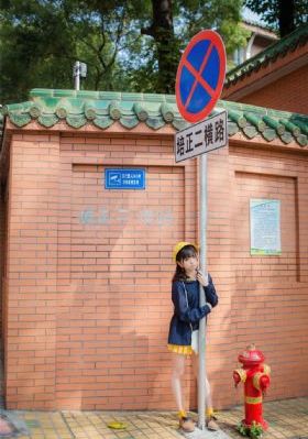 被我的手指扰乱吧～_粤语中字在线观看