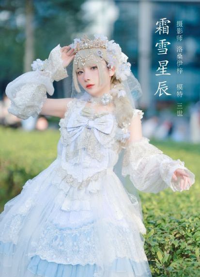 爱有多深免费完整版电影观看_1080免费播放